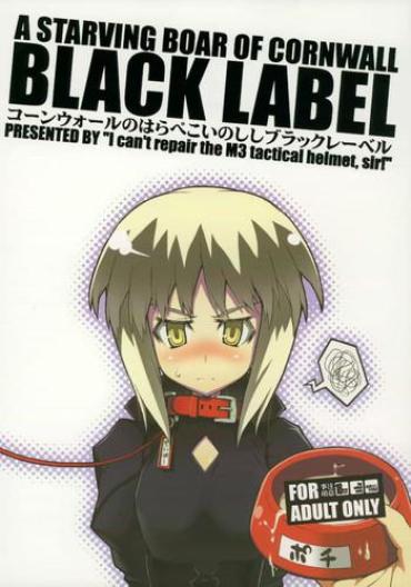 Gay Toys Cornwall No Harapeko Inoshishi Black Label – A Starving Boar Of Cornwall Black Label – Fate Stay Night Master