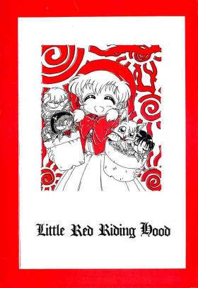 Amateur Blow Job Little Red Riding Hood - Akazukin cha cha Gay Cumjerkingoff