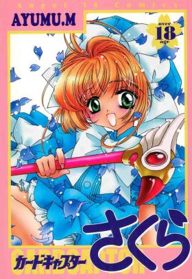 Kashima Card Captor Sakura - Cardcaptor sakura Gay Doctor