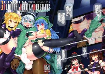 Pick Up Gensoukyou Futanari Chinpo Wrestling Ecstasy 3 – Youmu Vs Mayumi & Keiki – Touhou Project Caliente