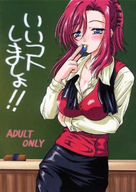 Pink Ii Koto Shimasho!! - Onegai teacher Girl Gets Fucked