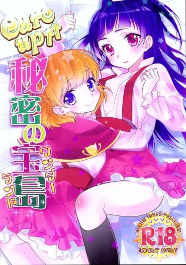 Pink CURE UP↑↑ Himitsu No Wonder Land – Maho Girls Precure