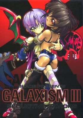 Movie GALAXISM III SEDUCTIVE SAVIORS - Darkstalkers Public Nudity