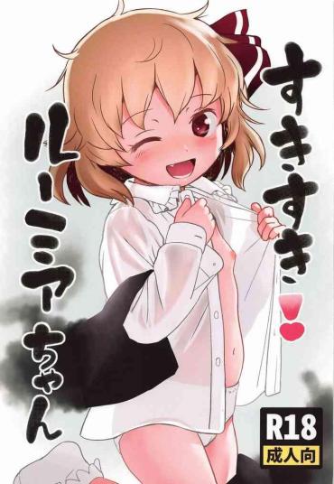 Licking Suki Suki! Rumia-chan – Touhou Project Doll