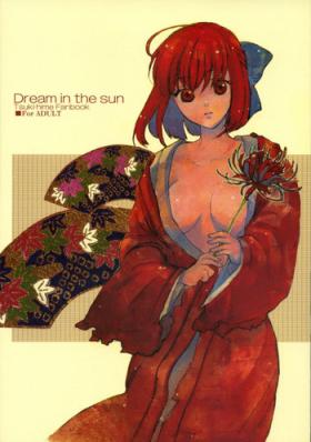 Vecina Dream in the sun - Tsukihime Hardsex
