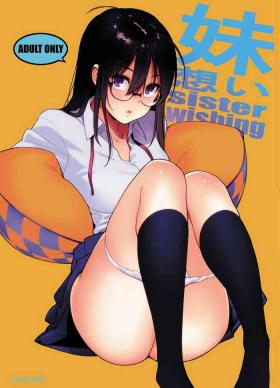 Pussylick Imouto Omoi | Sister Affection - Original Lovers