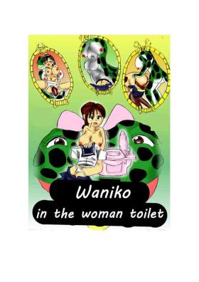 Culonas Waniko in the tabooed girl's bathroom - Original Dildo