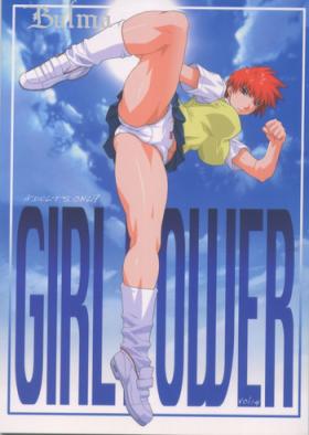 Bbc GIRL POWER Vol.14 - Air master Motel
