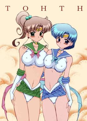 Hard Tohth - Sailor moon Sex Pussy