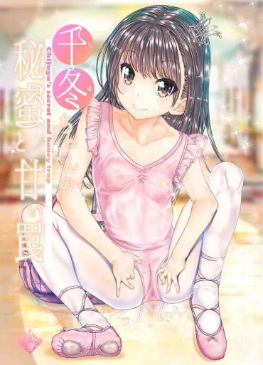 Putita [Countack (Kojiki Ohji)] Chifuyu-chan No Himitsu To Amai Wana – Chifuyu's Secret And Honey Trap [English] [Doujins.com] [Digital] – Original