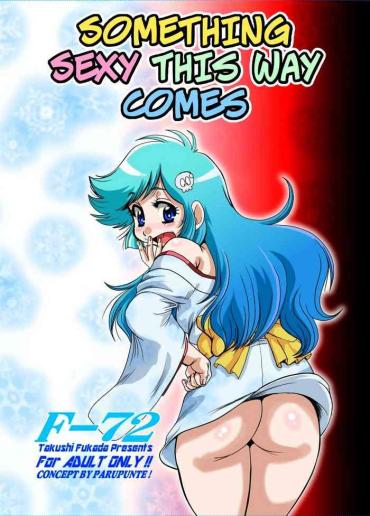 First Something Sexy This Way Comes – Dororon Enma Kun