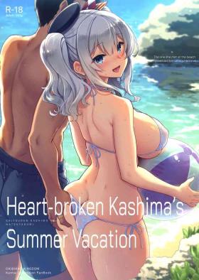 Ametuer Porn SHITSUREN KASHIMA NO NATSUYASUMI | Heart-broken Kashima's Summer Vacation - Kantai collection Facial Cumshot