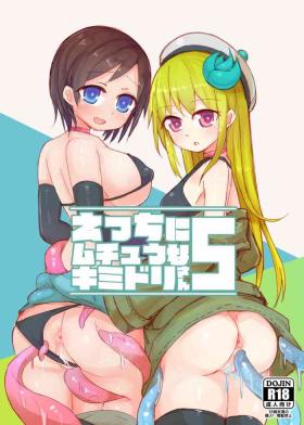 Teenage Porn Ecchi ni Muchuu na Kimidori-san 5 - Original Realamateur
