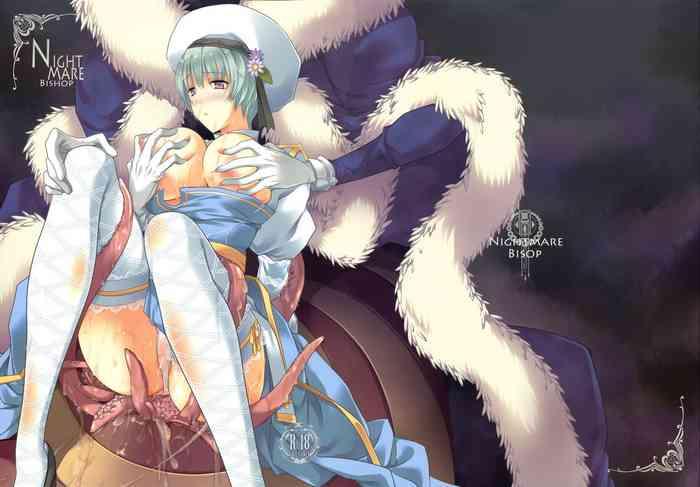 Grande NIGHTMARE BISHOP - Ragnarok Online