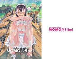 Safado MOMOfibel - Girls und panzer Uncensored