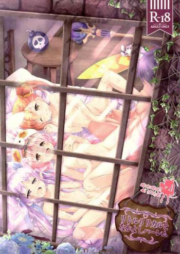 Gay Averagedick Little Lyrical To Nakayoshi Harem – Princess Connect Lesbians