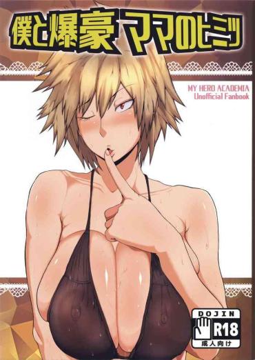 (C91) [KAZAMA DoJo (Mucc)] Boku To Bakugou Mama No Himitsu (Boku No Hero Academia) [English] [Doujins.com]