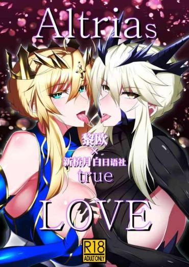 Branquinha Altrias True LOVE – Fate Grand Order