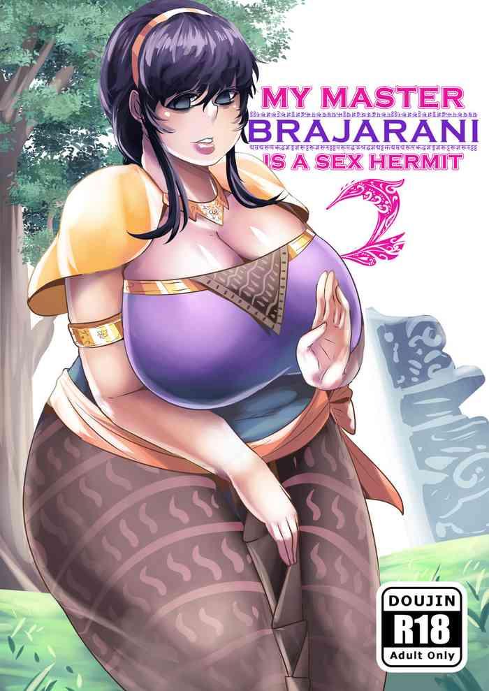 Teacher My Master Brajarani Is A Sex Hermit 2 - Mantradeva Breasts