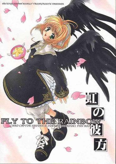 Old Man Niji No Kanata – Fly To The Rainbow – Cardcaptor Sakura Chupando