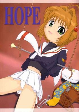 Glory Hole HOPE - Cardcaptor sakura Adult Toys