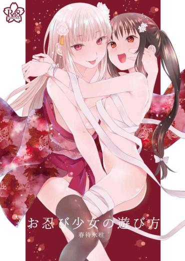 Thailand Oshinobi Shoujo No Asobikata – Original Brazil