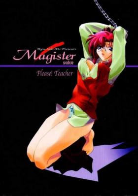 Red Head Magister - Onegai teacher Sexteen