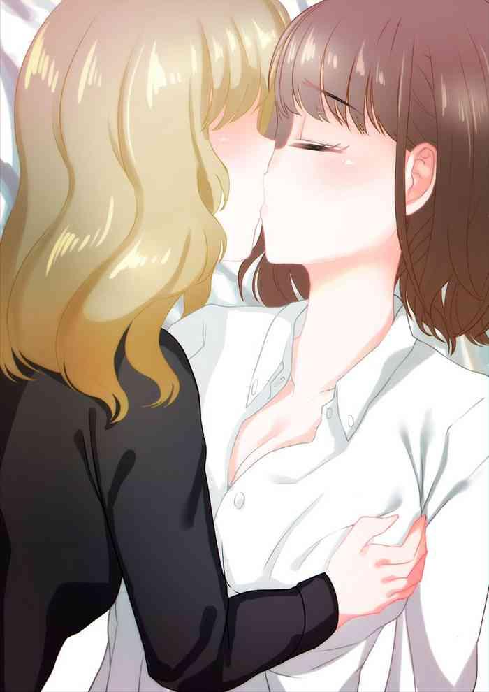 Spit Air Comike Omake RuShio Manga 4P - Saki Amador