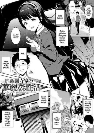 [Alp] Saionjike No Kareinaru Seikatsu (Zenpen) | Living The Dream At The Saionji Household (First Half) (Melty Limit) [English] [WataTL] [Digital]