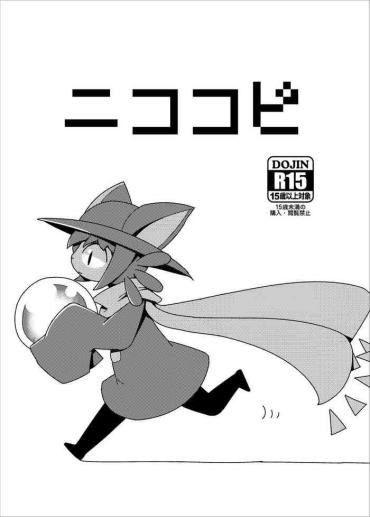 Star Niko Copy – Oneshot