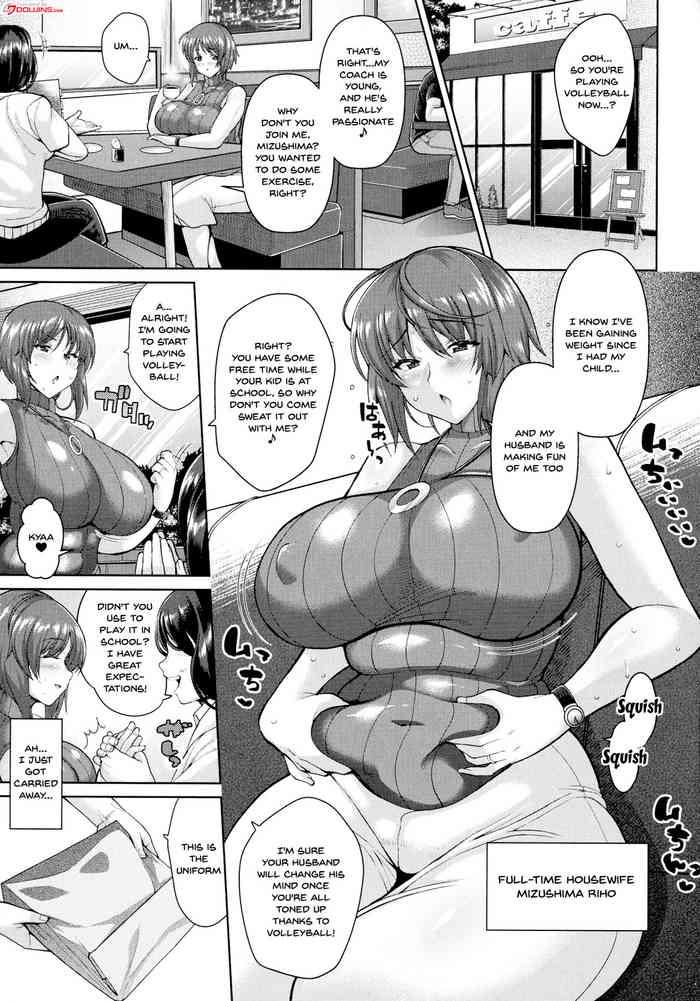 [Dorachefu] Mama-san Barē No Sukebena Hirusagari | Getting Hot And Sweaty With My Friend's Lewd Mom (ANGEL Club 2019-10) [English] {Doujins.com} [Digital]