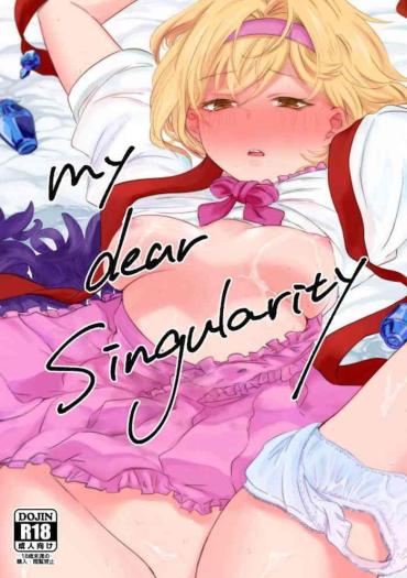 [aironiro (sagami)] My Dear Singularity (Granblue Fantasy) [Digital]