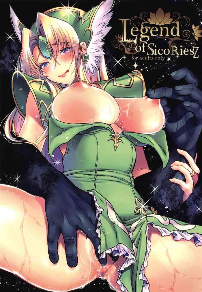 (C97) [slice Slime (108 Gou)] Legend Of SicoRiesZ (Seiken Densetsu 3) [Chinese] [佚名机翻]