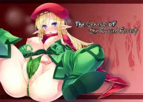 Orgia Noroi no Mori no Senshichou | The General of the Cursed Forest - Queens blade Alone