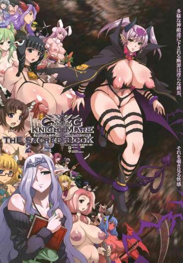 Wanking CrossinG KnighTMarE ThE SacreD BooK2 – Original Student