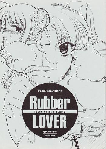 Fuck Hard Rubber Lover - Fate stay night China