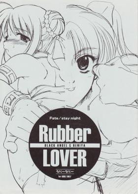 Hot Girl Rubber Lover - Fate stay night Arabe