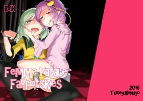 Closeups Femme Fatale Fafrotskies - Touhou project Gay Physicalexamination