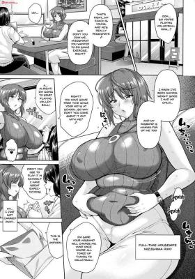 Exgirlfriend Mama-san Volley no Sukebe na Hirusagari | Getting Hot and Sweaty With My Friend's Lewd Mom Free Rough Porn