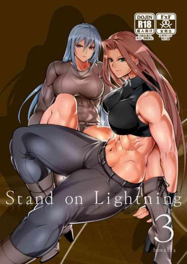 Exhib Stand On Lightning 3 – Original Chupando