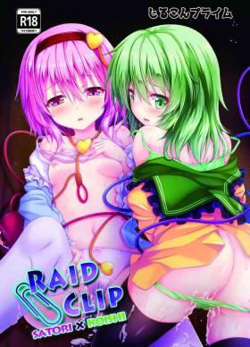Namorada RAID CLIP SATORI X KOISHI - Touhou project Fucking Girls