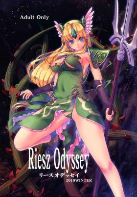 Hot Brunette Riesz Odyssey - Seiken densetsu 3 Game