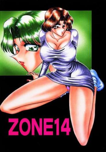 Free Amateur Porn Zone 14