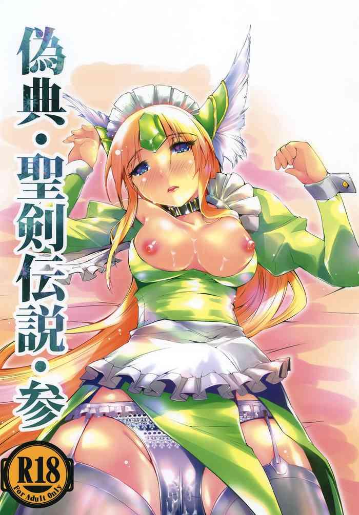 Ass Fetish Giten Seiken Densetsu San - Seiken Densetsu 3