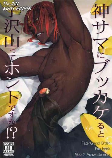 Banho Kami-sama Ni Bukkakeruto Kodakusan Tte Honto Desu Ka! – Fate Grand Order Gay Longhair