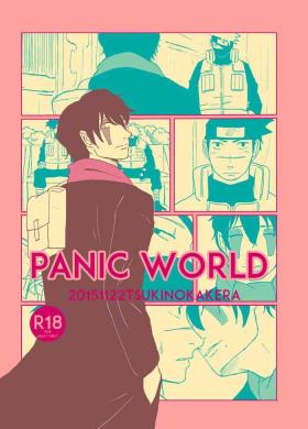 Teacher PANIC WORLD - Naruto Transgender