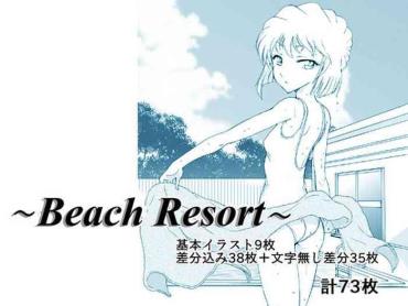 [OTOHIMEDOU (Otumaru)] Beach Resort (Meitantei Conan)