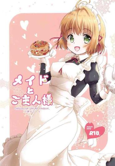 Milfs Maid To Goshujin-sama – Cardcaptor Sakura Brunettes