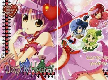 Hardcore Fucking Pop My Heart! – Shugo Chara