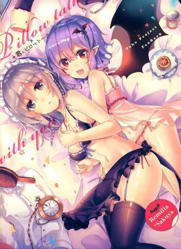 Gay Gangbang Kimi To Pillow Talk – Pillow Talk With You – Touhou Project